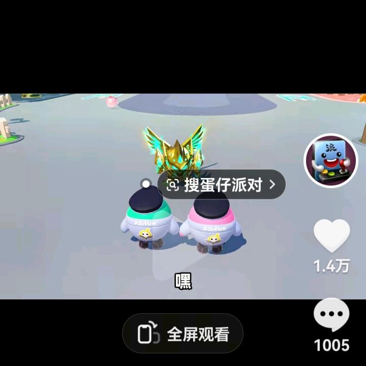 彩虹🌈