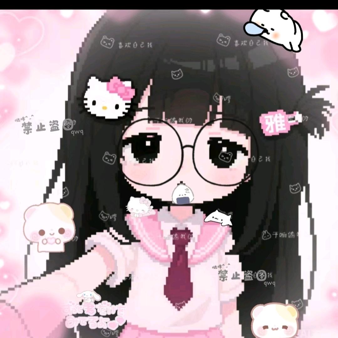 芷.孙云K☆✨