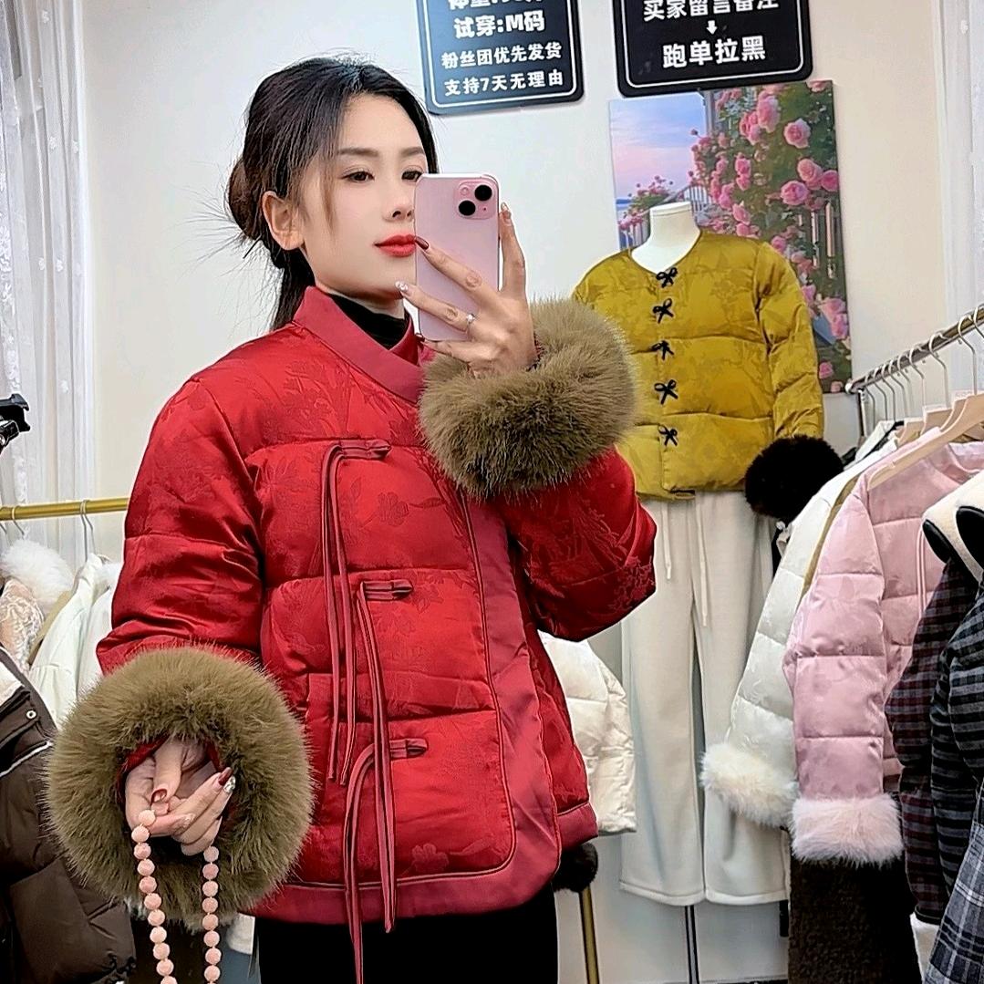 九儿穿搭