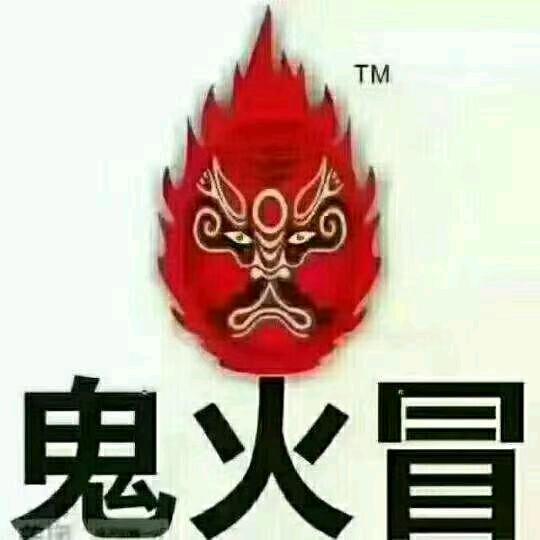 内外装修小娄