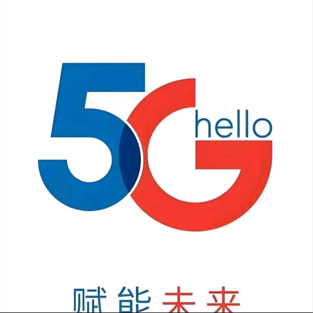 西咸新区秦汉新城时吖是在啊百货店（个体工商户）
