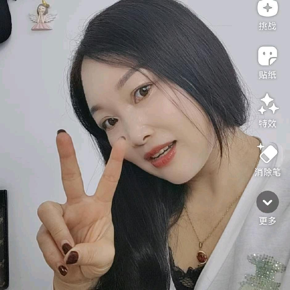 🌹🌹红妹🌹🌹