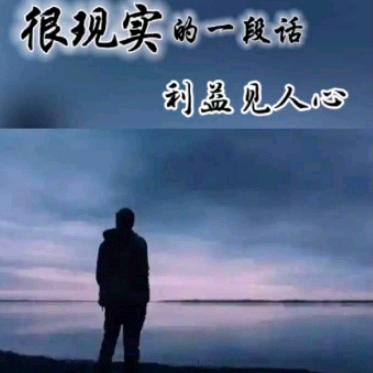 西阳虹