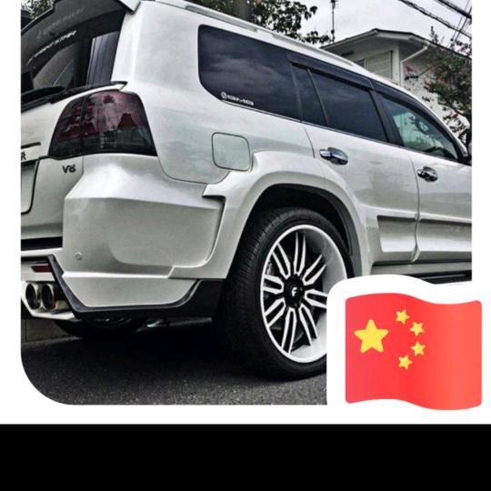 郑记 :酱汁豆腐，土豆，年糕，