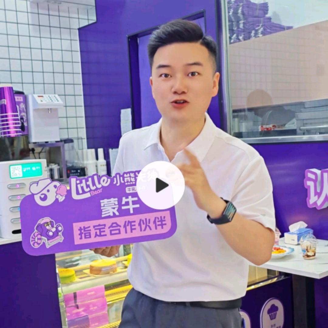 石首特惠团小付哥2号(探店+团购上线)