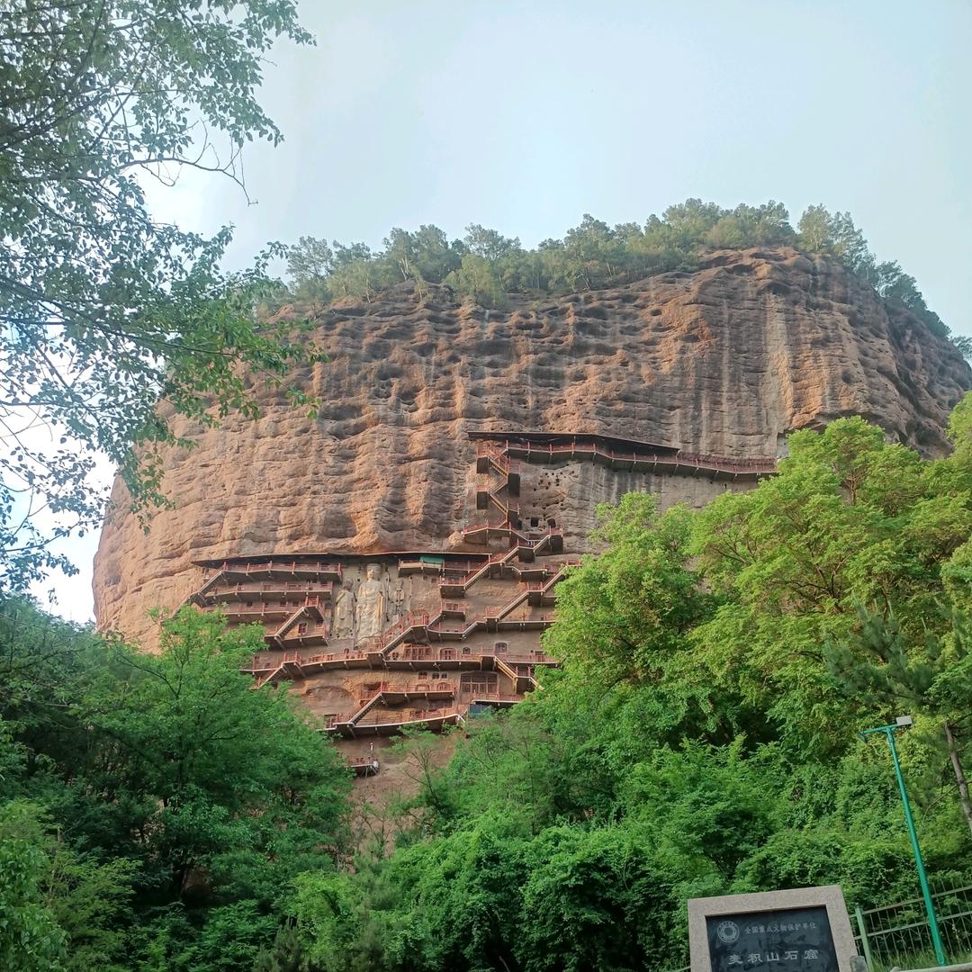 麦积山灵秀山庄