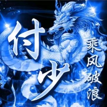 Aaa批发建材