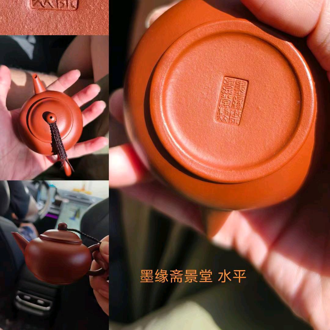 村里的懂茶弟