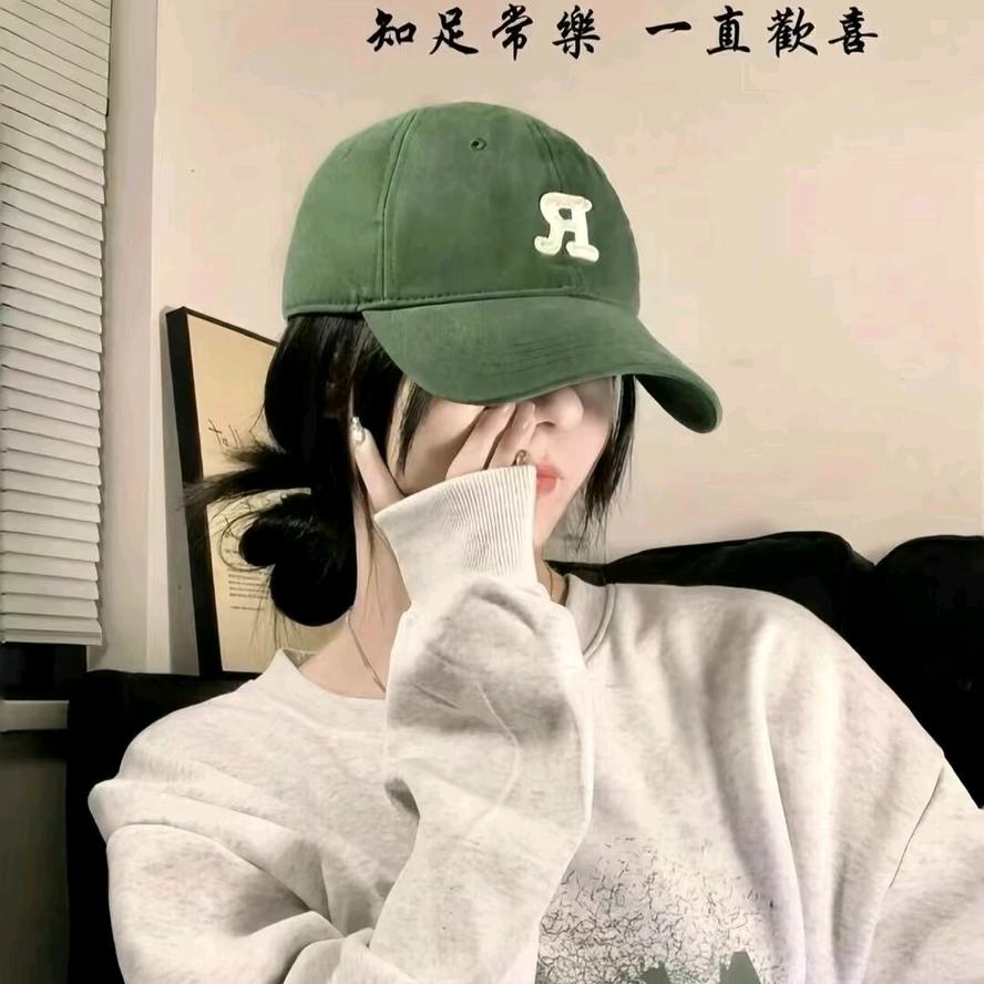 安静