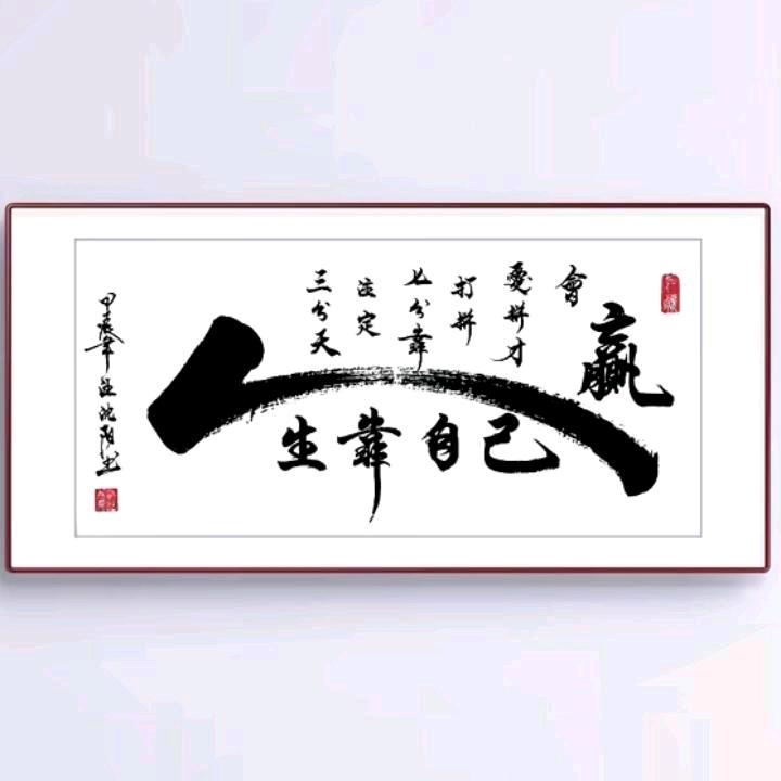 哎呦喂——方哥哥