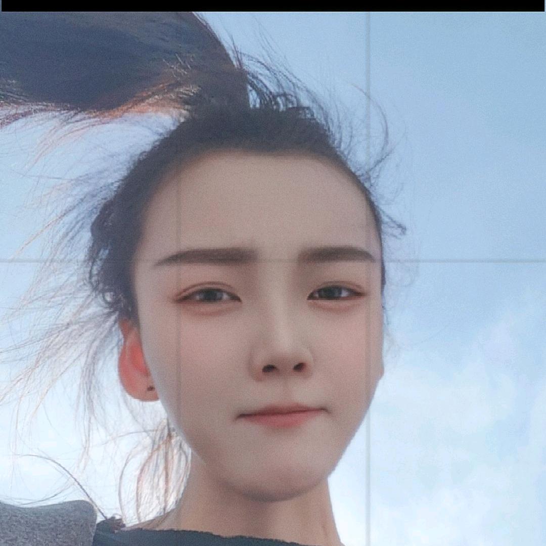 娘子
