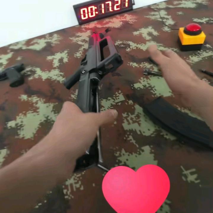 回复好的
