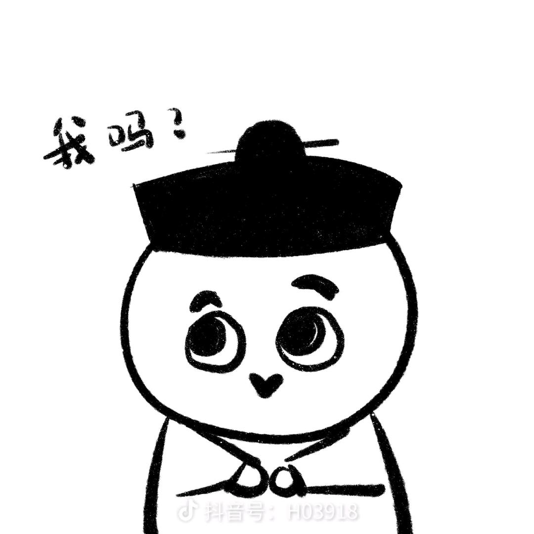灌汤包