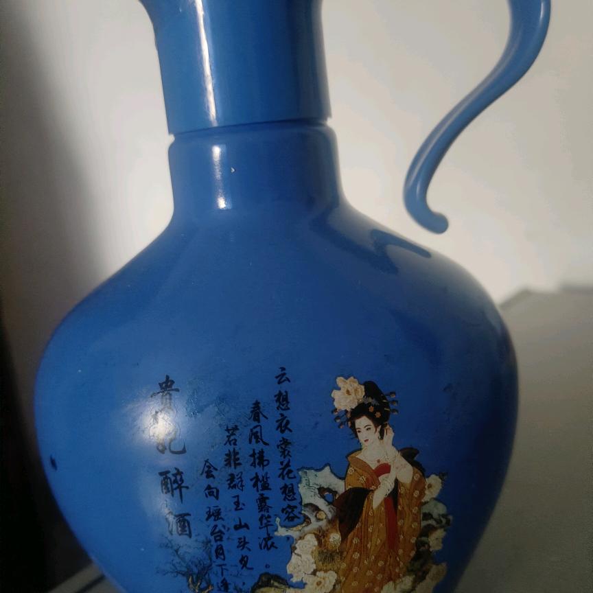 开心每一天