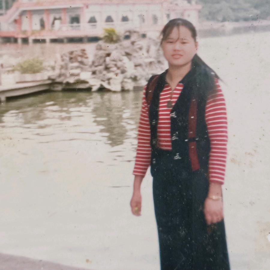 王老三不离不弃