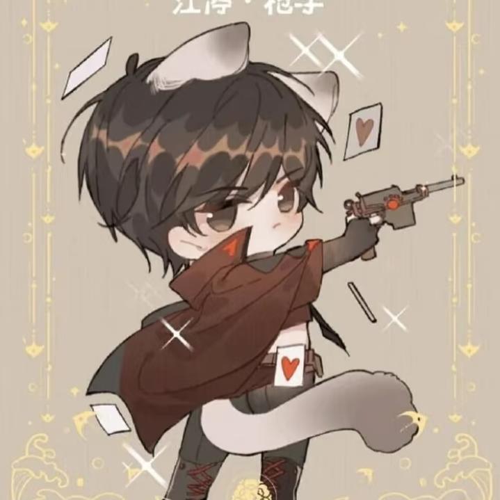 H.孤鸿
