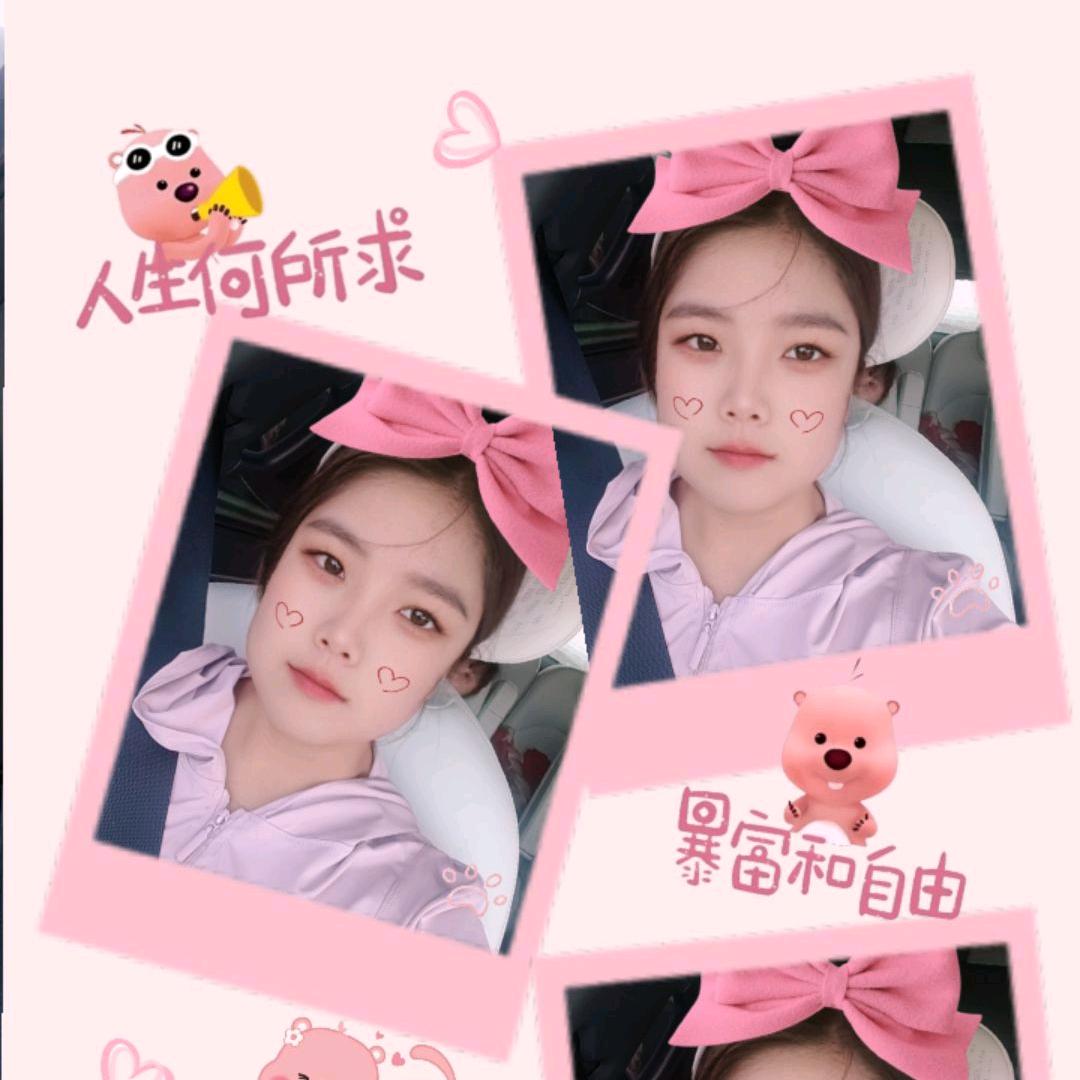 陕西中药材基地