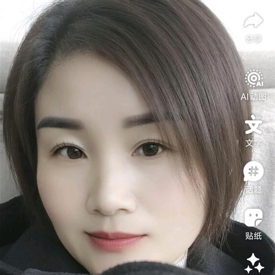 请叫我鸽子姐。