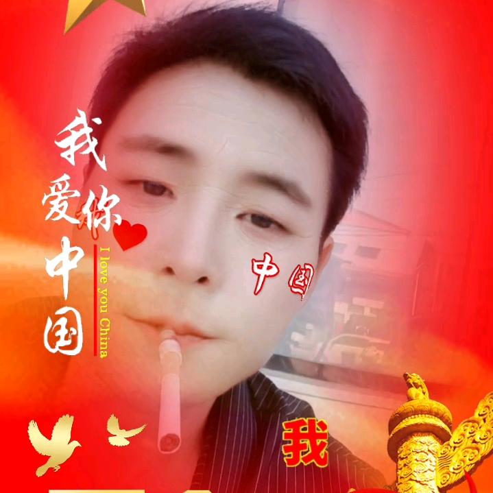众美商城
