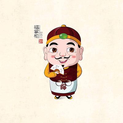 优生活