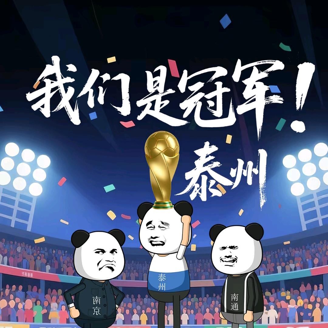 周周快乐多🧚‍♀️