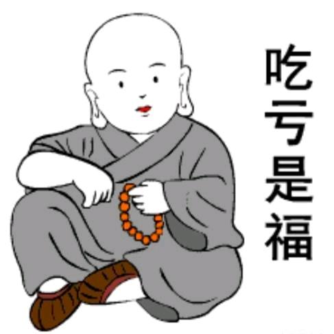 @缘@
