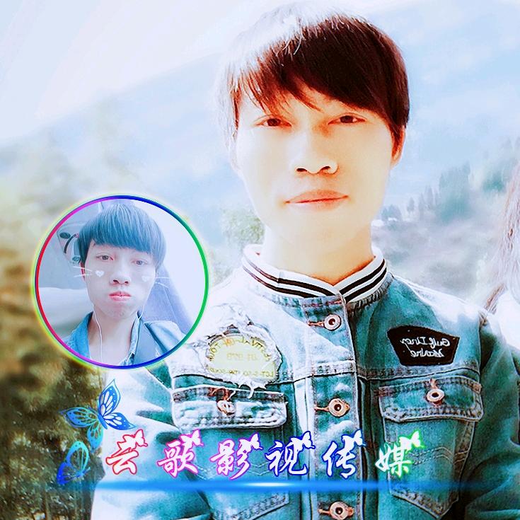 云歌影视传媒