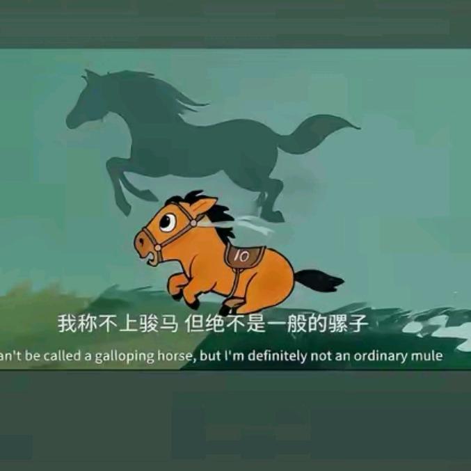 山海自有归期