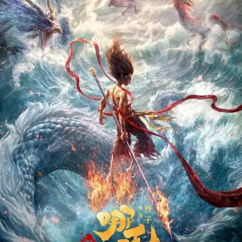 努力奋斗
