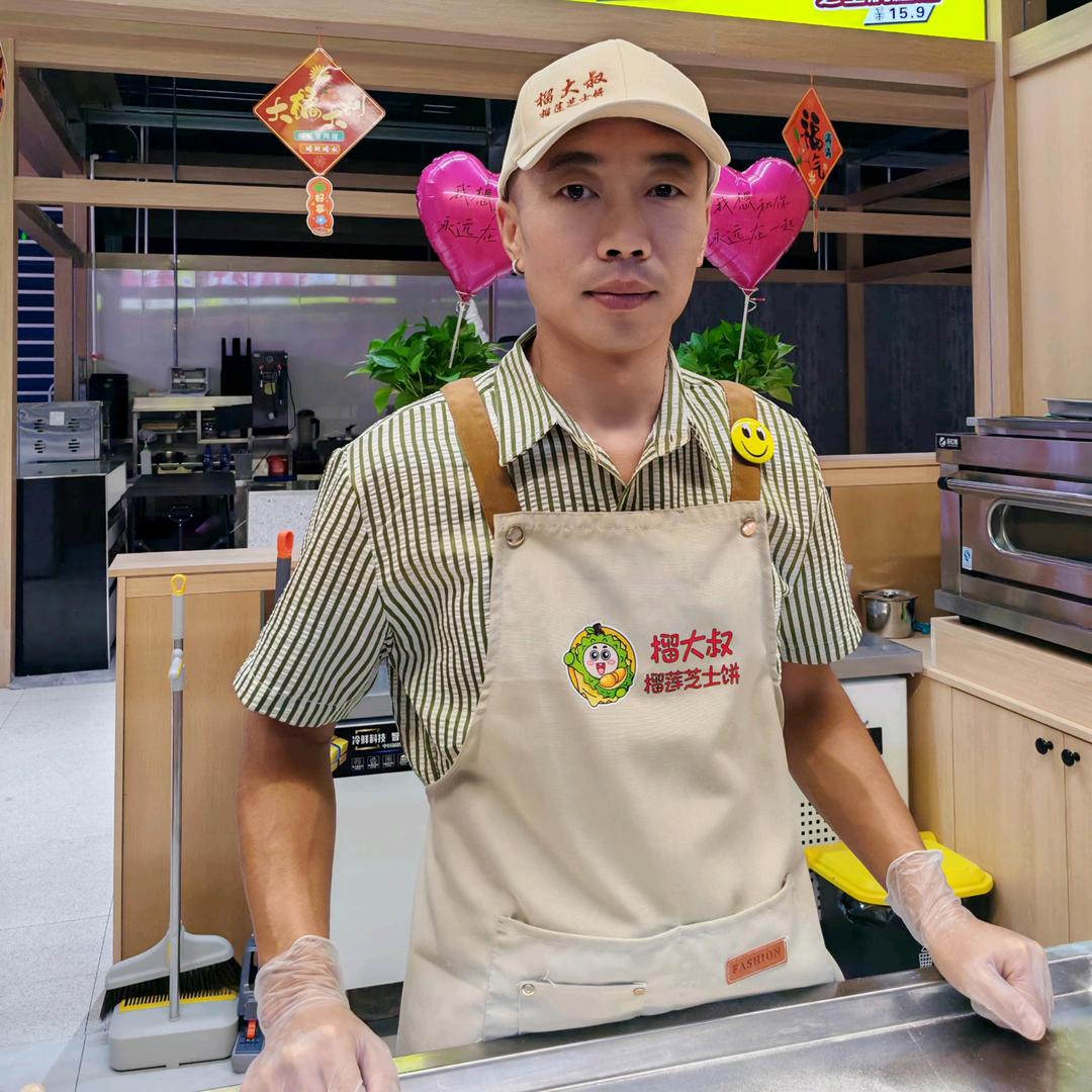 榴大叔榴莲芝士饼-烤榴莲