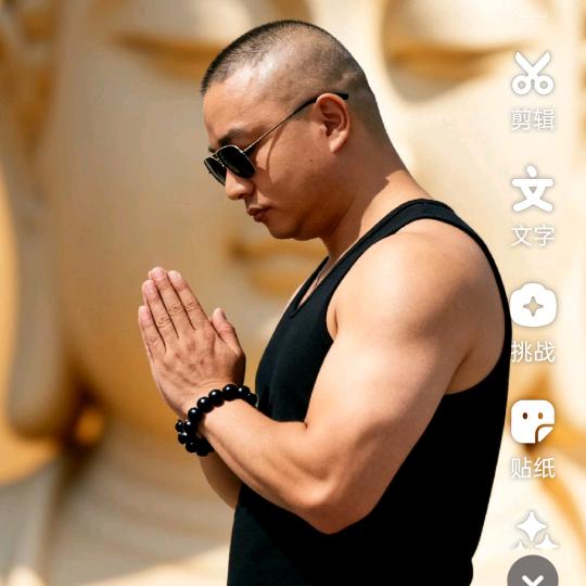 藕断丝连
