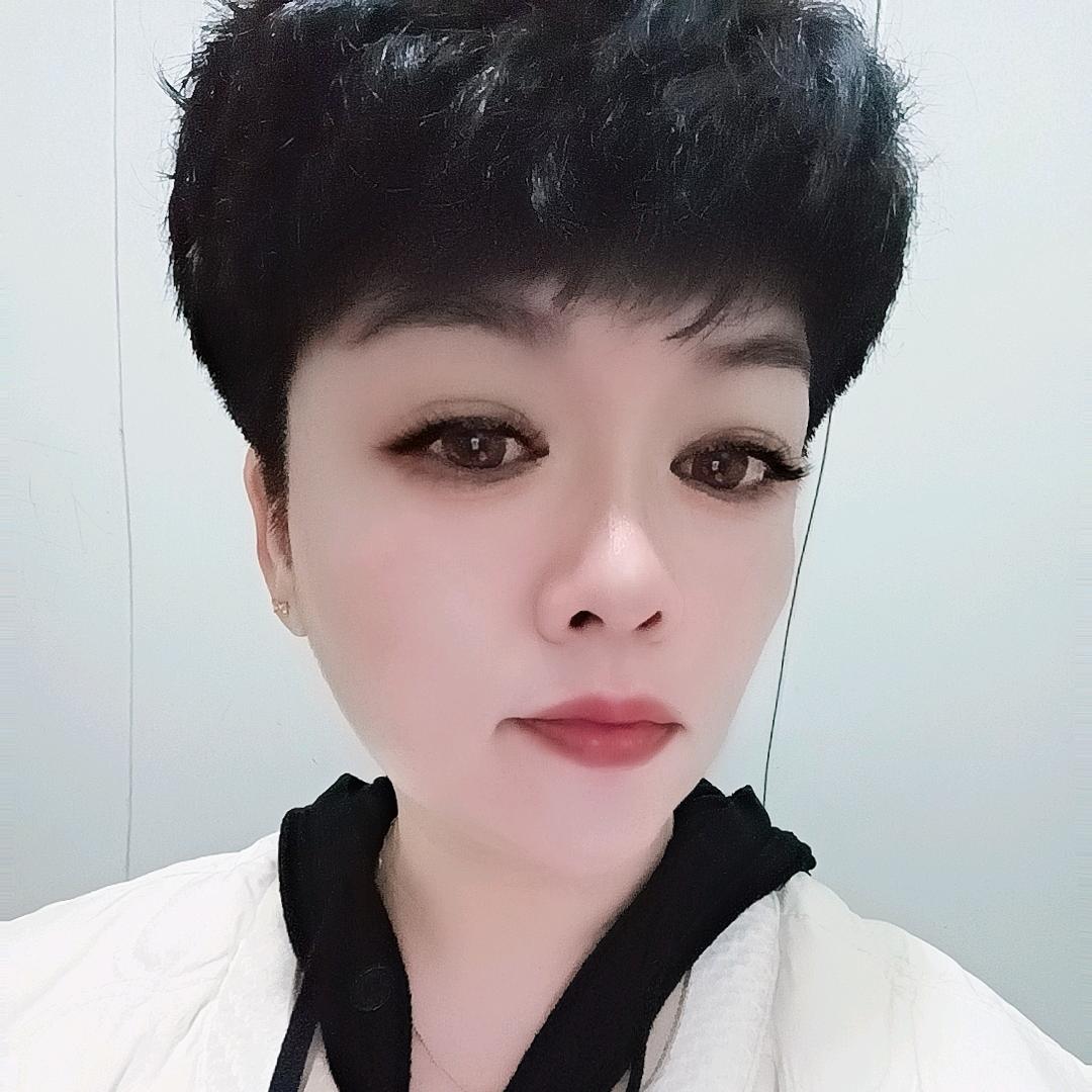 红妞儿