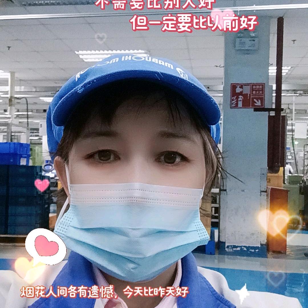 （首播） 执着的无礼。