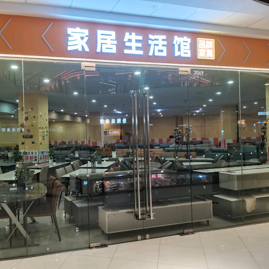 山东茂冠装饰工程有限公司