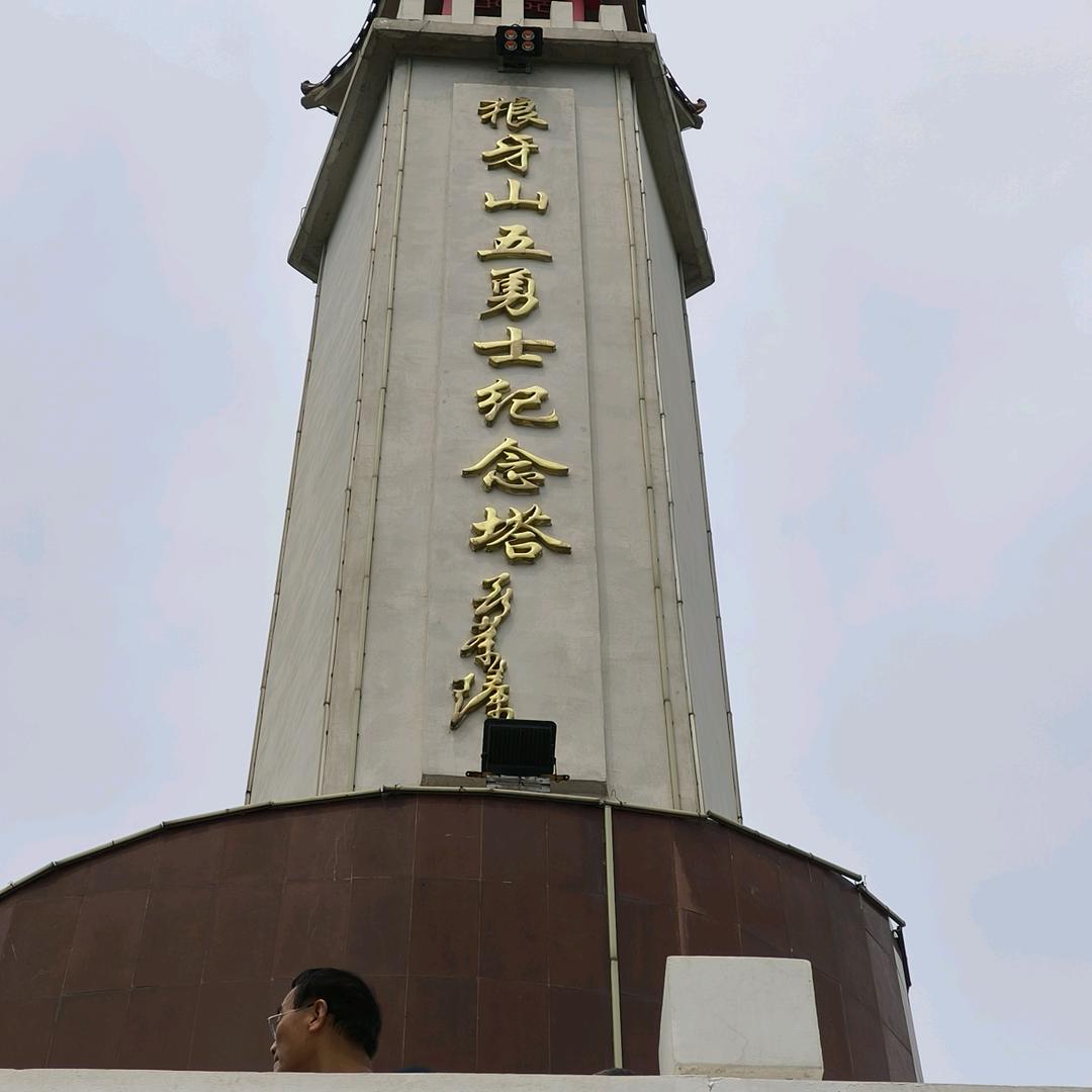 潘小宝