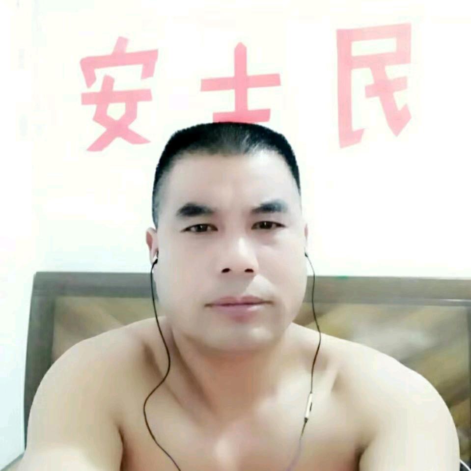 陆