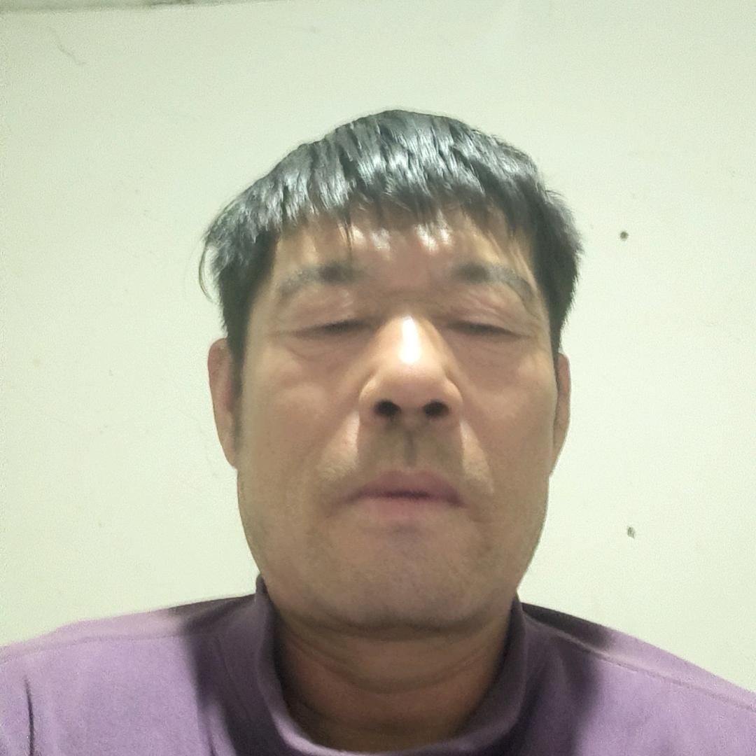 老四