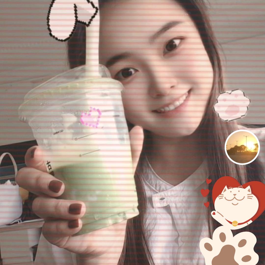 .欣欣子🍀