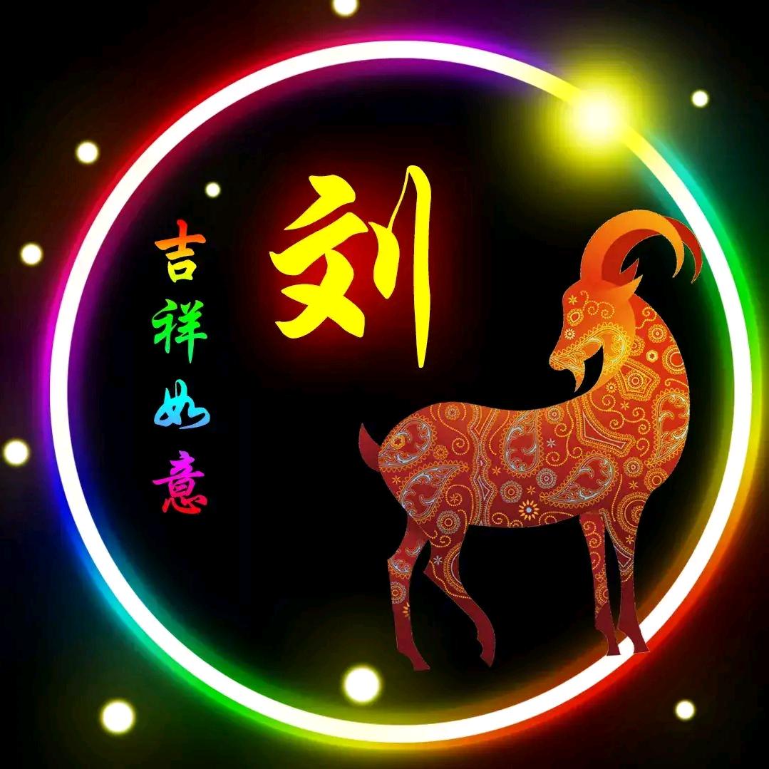 এ᭄岁月安好ོꦿృ༊