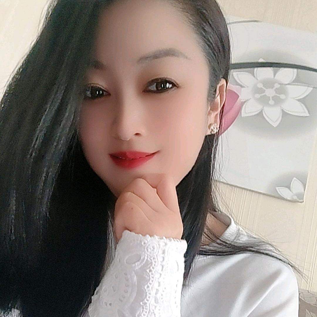 微笑