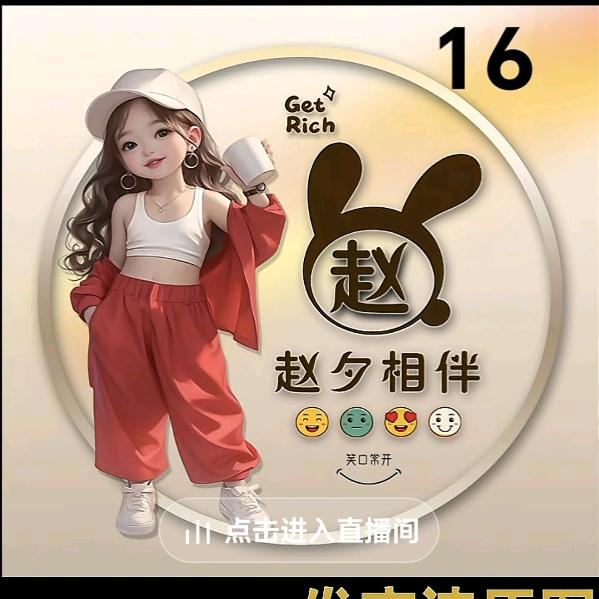 好久不见