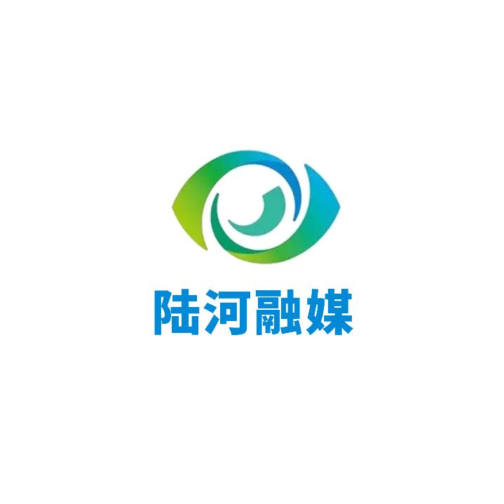 陆河融媒