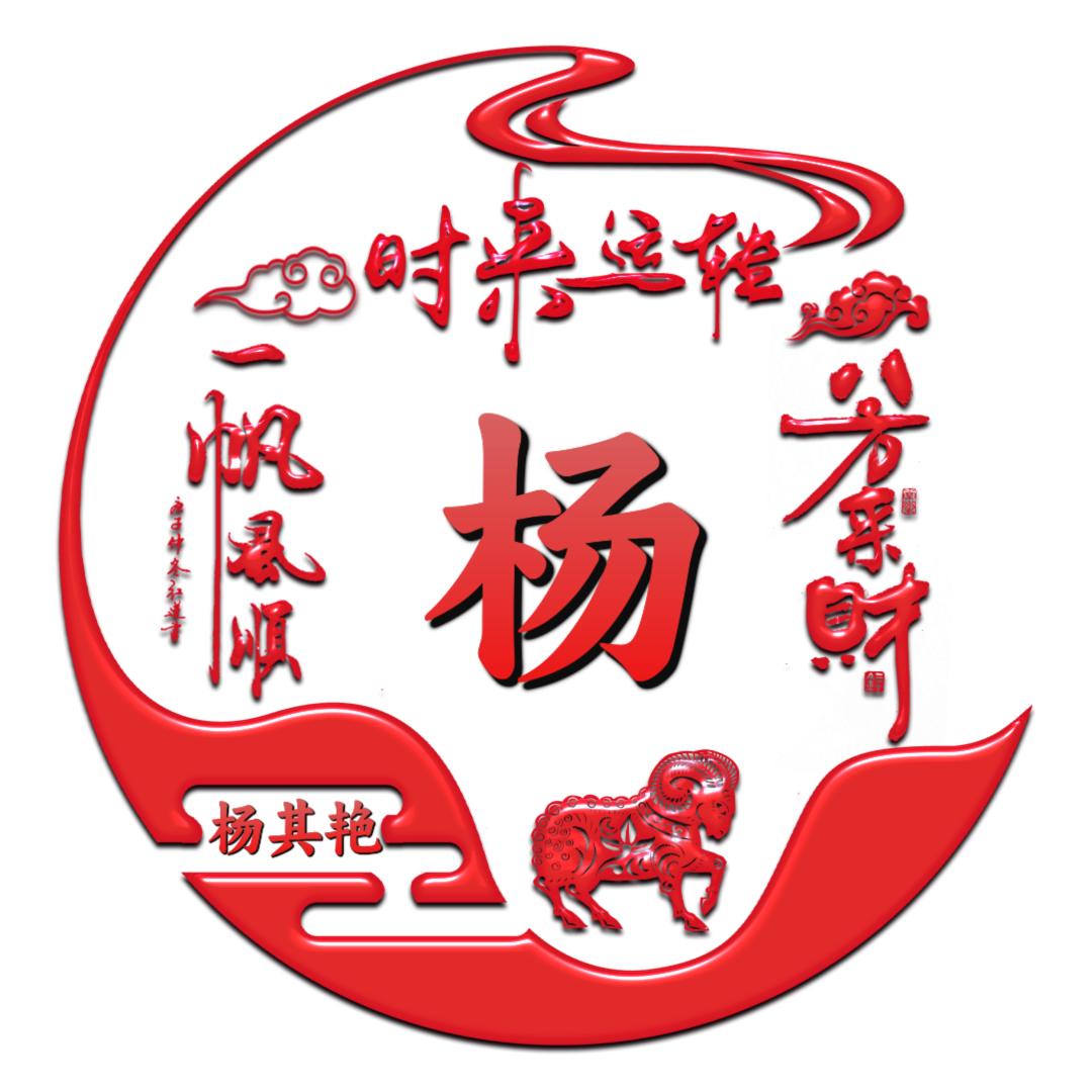 星语心愿