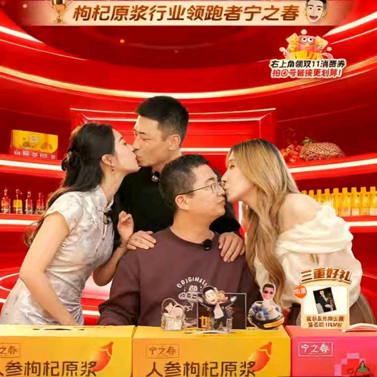 白皇祝宝哥顺风顺水