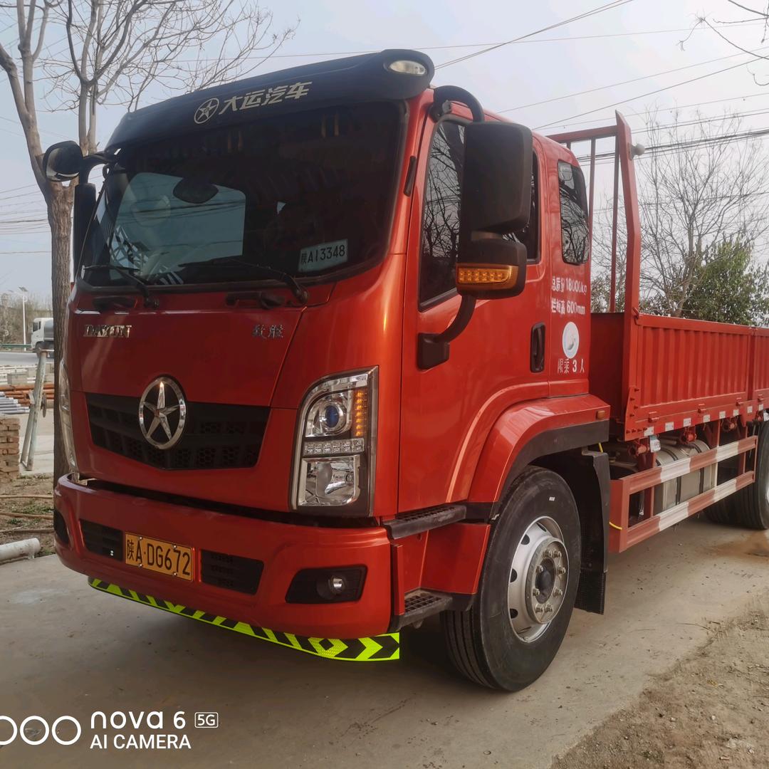 富平 5.8 平板🥺