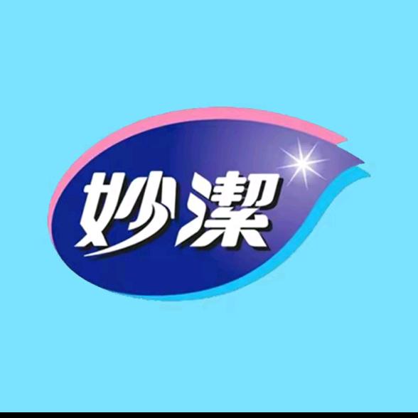 斗转星移
