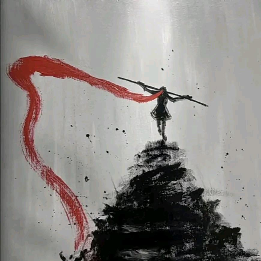 嘦姕