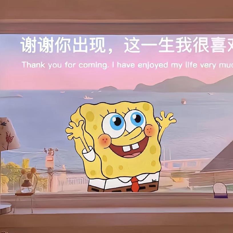 煎bin go子