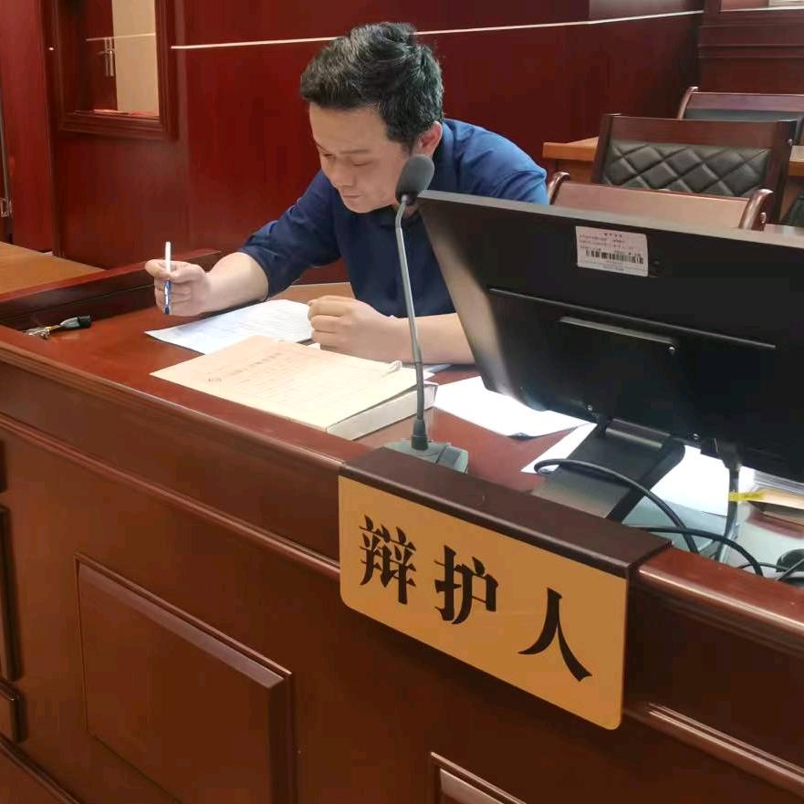 刘沙‖刑事律师