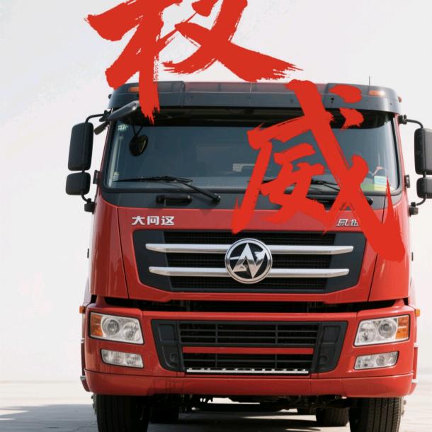王淳